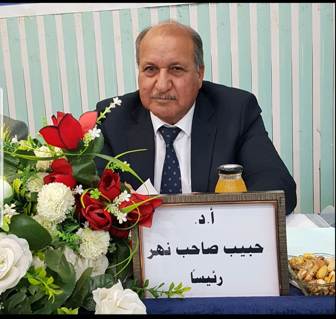مقالة علمية للاستاذ الدكتور حبيب صاحب نهر بعنوان :- اخبار علمية 