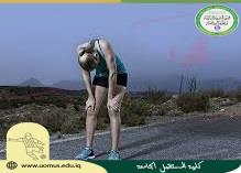 مقالة تحت عنوان ( مقال عن عملية الانقطاع عن التدريب الرياضي ) للتدريسية (م.د زهراء سعد عزاوي )