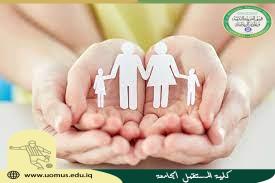 مقالة علمية بعنوان(: اسس التربية البدنية والرياضة)  للتدريسية ( م.د زهراء سعد عزاوي) 