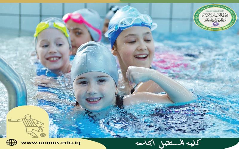 مقالة  للدكتور وليد خالد عبدالهادي التدريسي في قسم التربية البدنية و علوم الرياضة