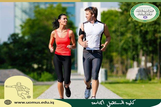 مقالة علمية بعنوان الصحة و الرياضة للتدريسي ( م.د امين صالح عطيه )