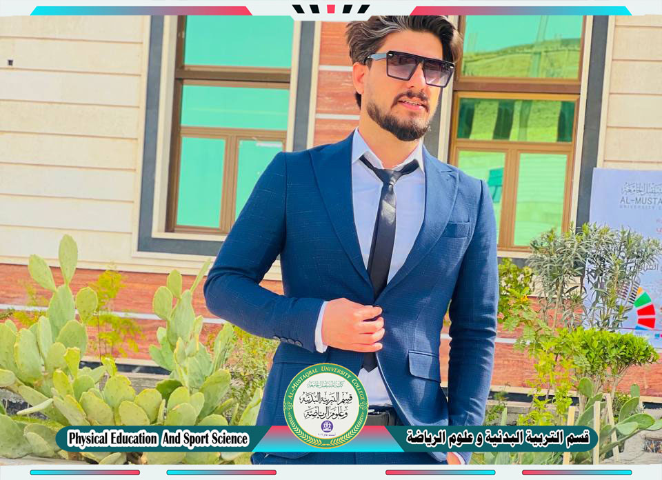 تهنئة للتدريسي ( م.د زيد هاني ياس ) من قبل السيد عميد كلية المستقبل الجامعة