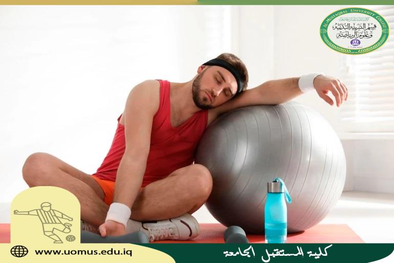 مقالة علمية تحت عنوان (اثر التوقف عن ممارسة الرياضة على سرعة فقدان اللياقة البدنية) للتدريسية (أ.م.د سناء عبدالامير عبد )