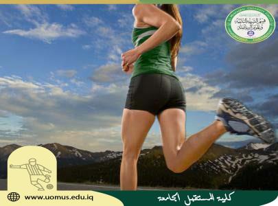 مقالة علمية للتدريسية (أ.م.د سناء عبدالامير عبد ) بعنوان ( تمارين الكارديو )