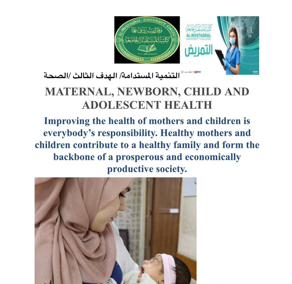 MATERNAL, NEWBORN, CHILD AND ADOLESCENT HEALTH