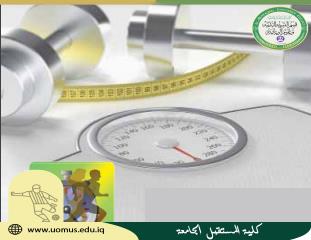 مقالة علمية بعنوان ( الاختبارات البدنية ) للتدريسية (أ.م.د سناء عبدالامير عبد )