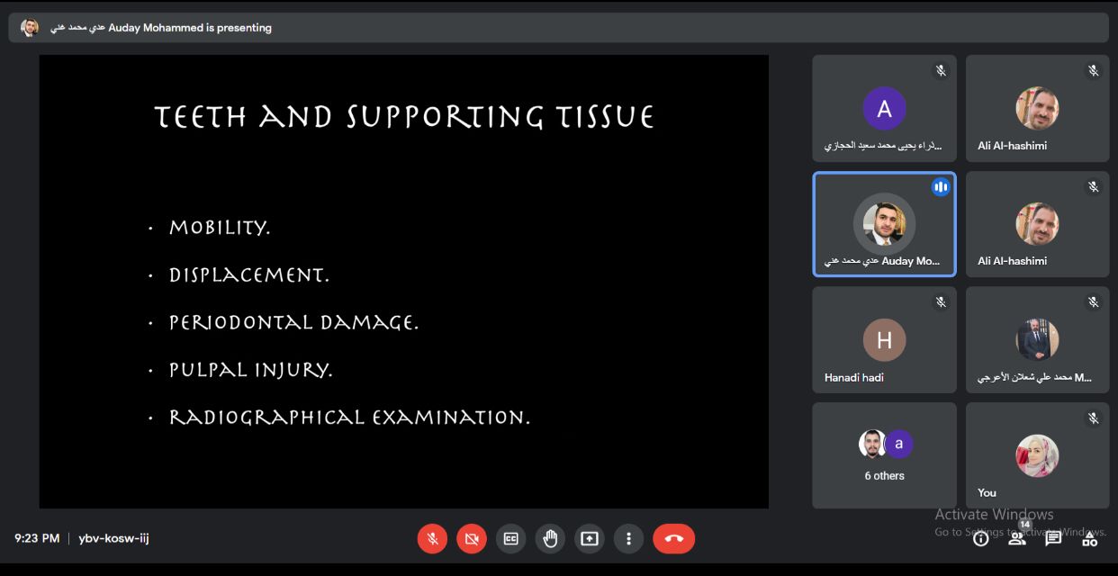 default image