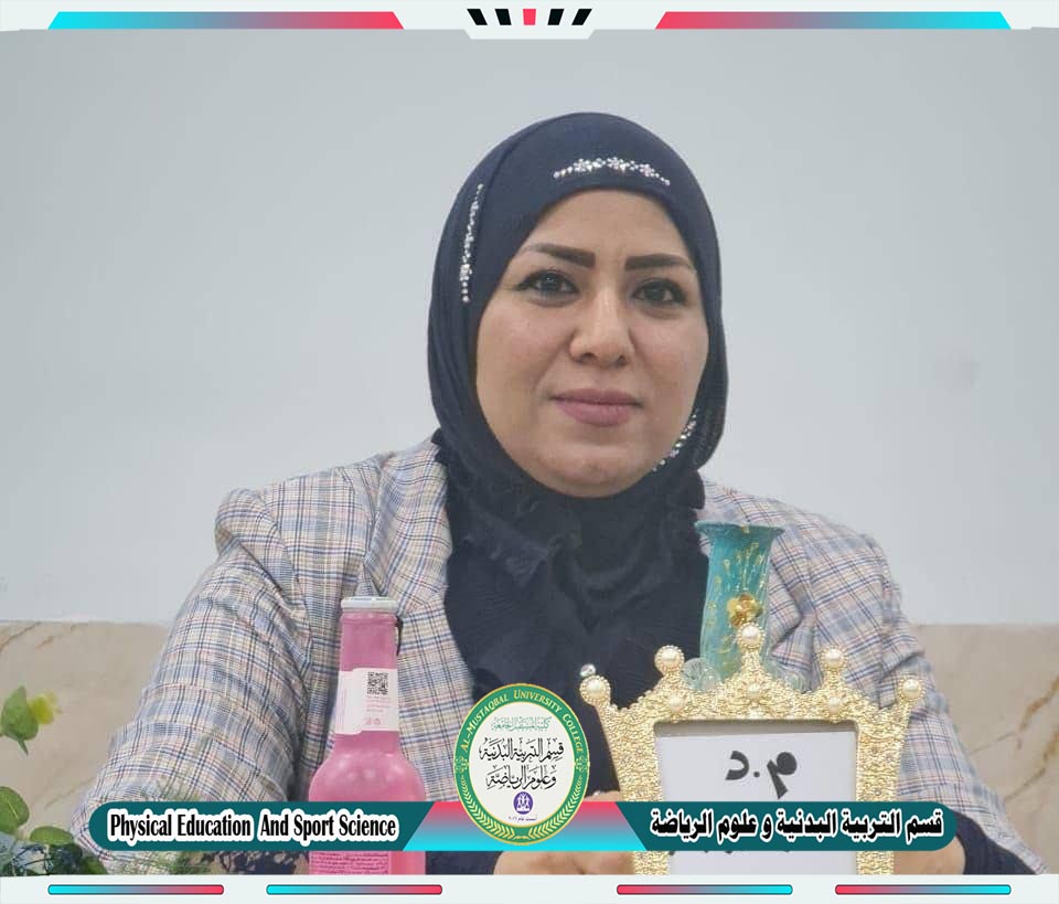 مشاركة  التدريسية  ( م.د افتخار مطر باقر ) في ورشة دولية