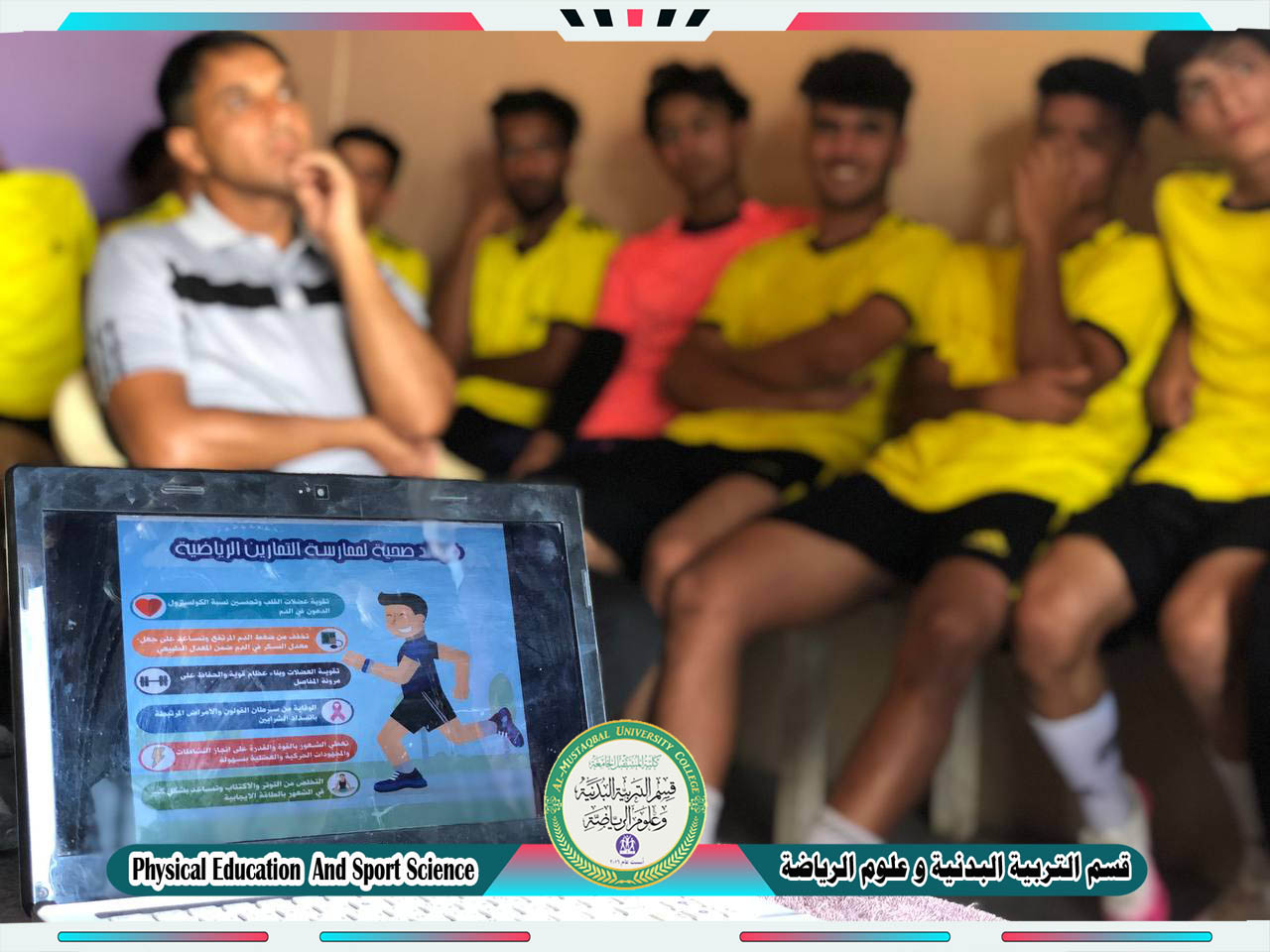 اقامة ورشة علمية من قبل التدريسي ( م.د حارث عبدالاله الشكري ) 