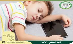 مقالة عن (آثار الهواتف المحمولة على صحة الأطفال) للتدريسية ( م.م زهراء حسين علي )