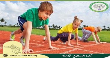مقالة علمية من اعداد للتدريسية ( م.د زهراء سعد عزاوي )