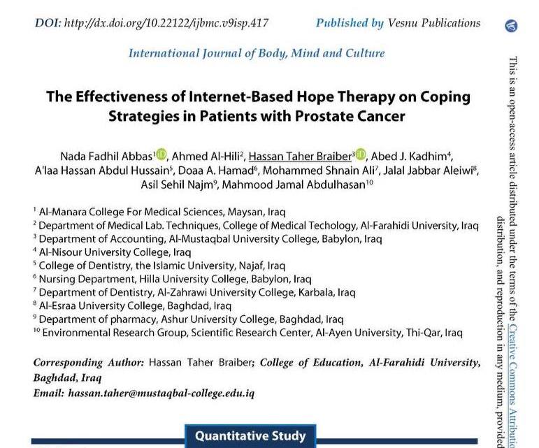 Two papers published in Scopus 