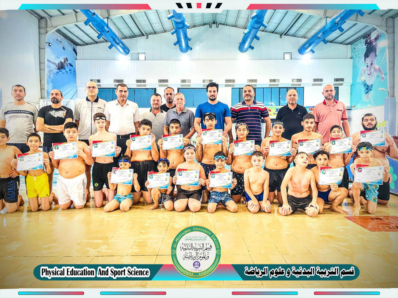 default image