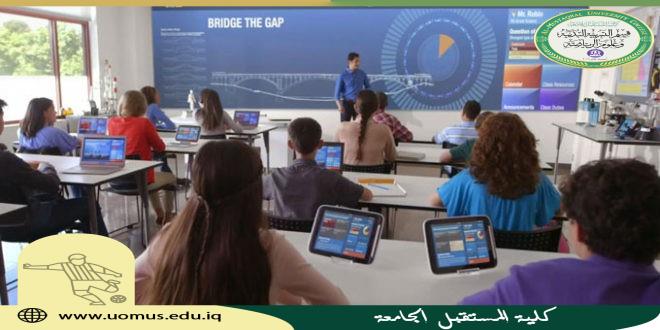 مقالة علمية بعنوان ( الأجهزة التعليمية الحديثة وأهميتها في التعليم ) للتدريسي أ.م.د مهند نزار كزار