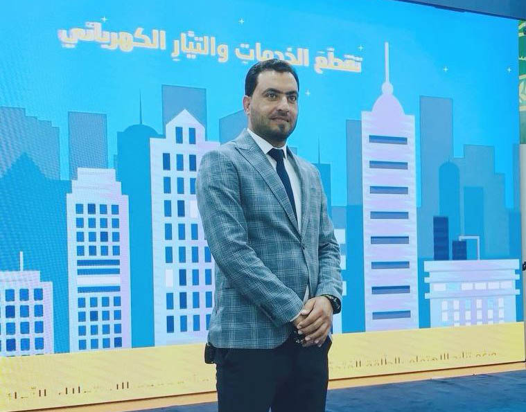 قبول نشر بحث للتدريسي ( م.م مثنى كاظم جاسم ) من مجله رصينه