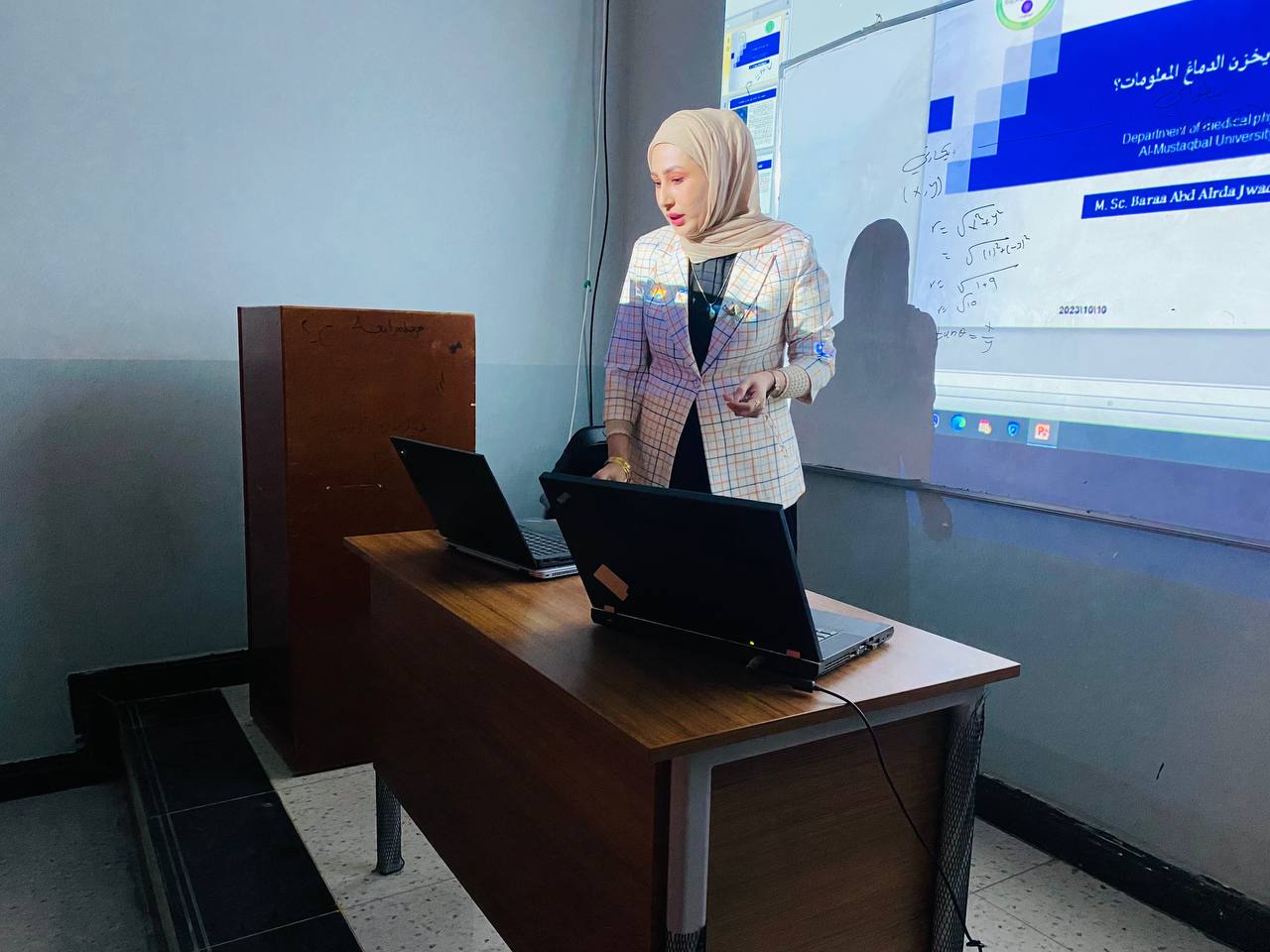 A scientific symposium entitled (Storing information in brain cells) by Ms. Baraa Abdel Reda