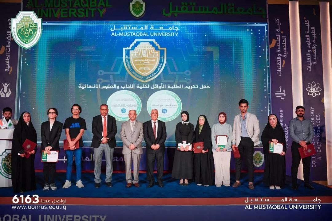 Honoring top students
