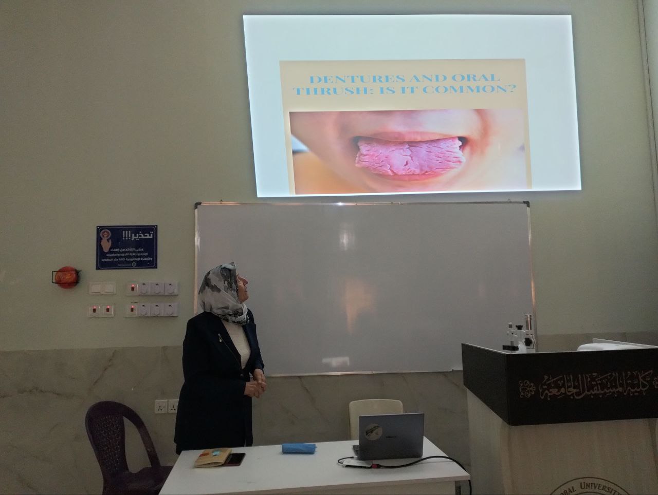 dentures and oral thrush