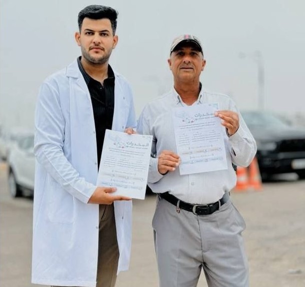 default image