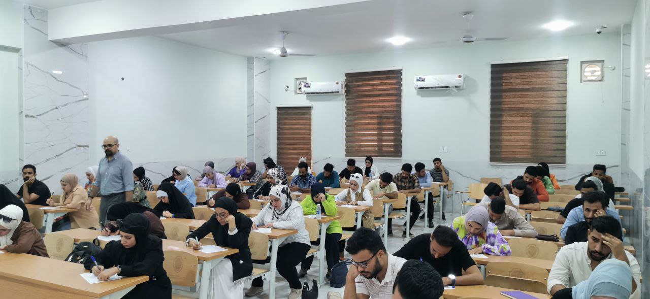  الامتحانات الشهرية في قسم اللغة الانكليزية