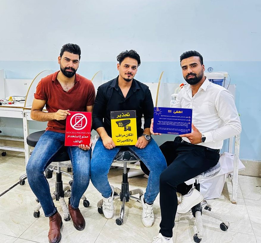 لوحات تحذيرية تُعزز من تحسين المختبرات الدراسية