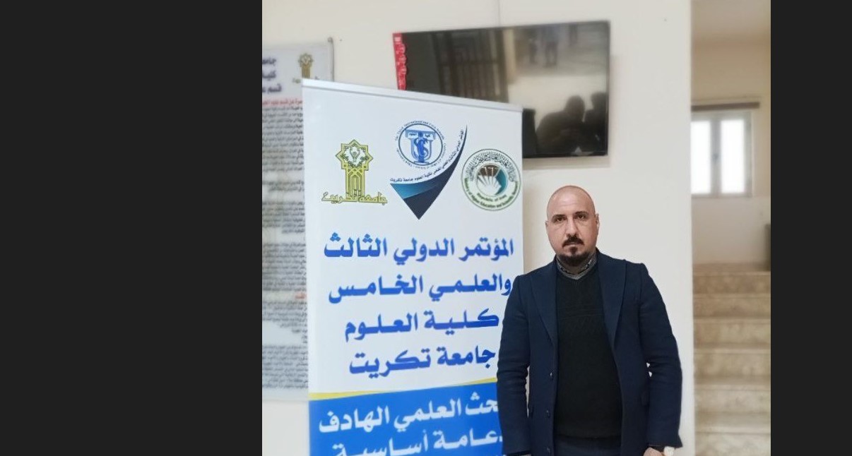 مقالة علمية للدكتور امير ناجي عبيد   بعنوان / اهم  الامراض الوراثية للإنسان 