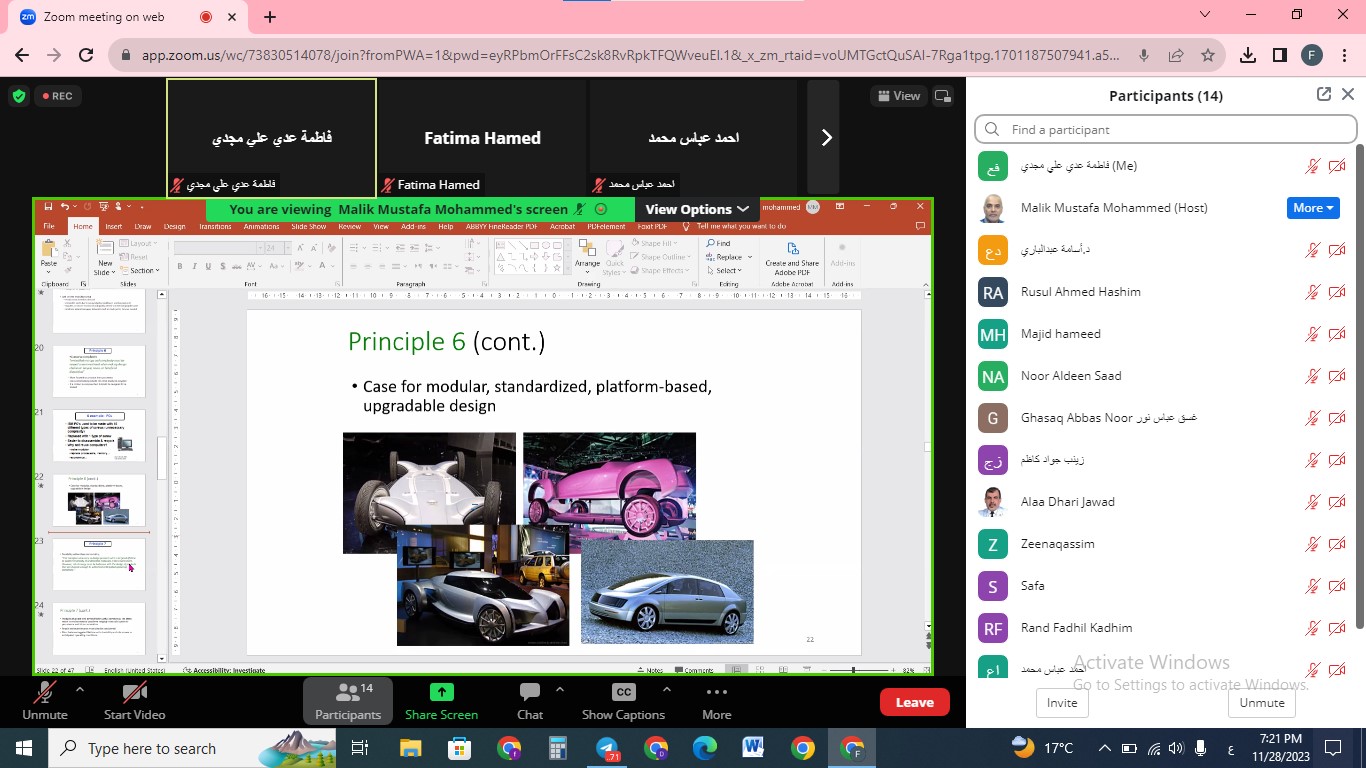 default image