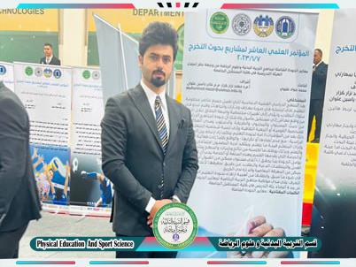 احدى مناقشات بحوث التخرج في المؤتمر العلمي العاشر مناقشة الطالب (محمد جواد عليوي )