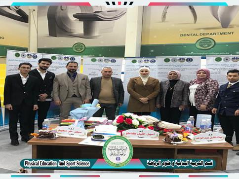 احدى مناقشات بحوث التخرج في المؤتمر العلمي العاشر مناقشة الطالب (ليث فاضل عباس)