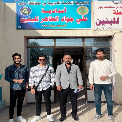 حملة تشجير 
