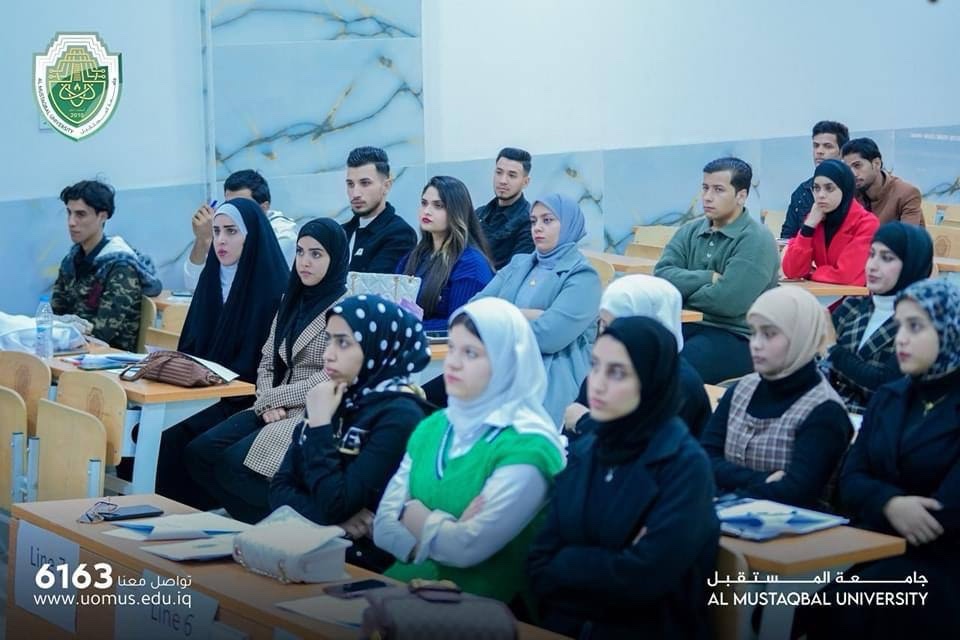 السيد عميد كلية العلوم يلتقي بأبنائه طلبة المرحلة الاولى بمناسبة بدء العام الدراسي الجديد 2023-2024