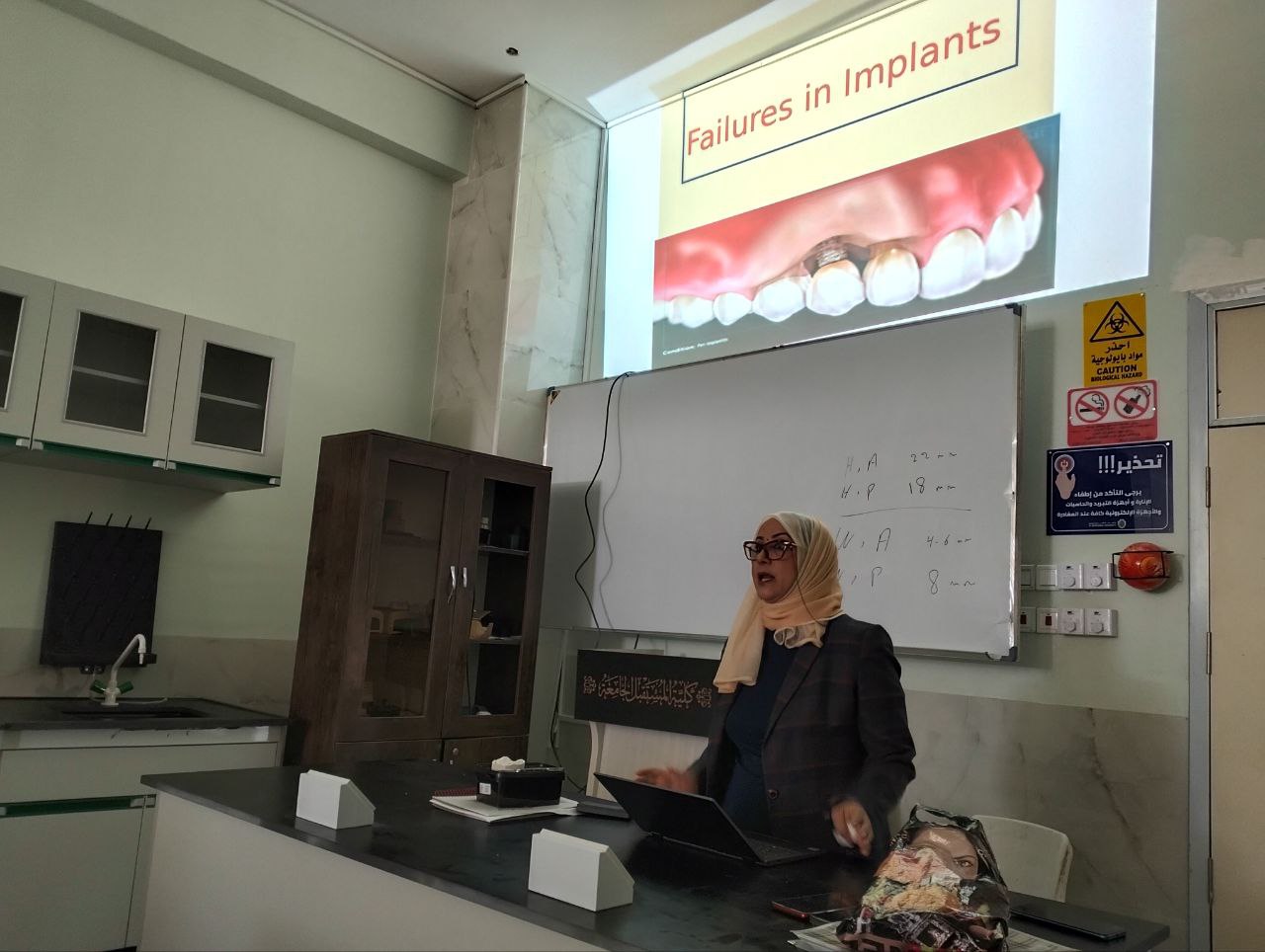 فشل زراعة الاسنان 