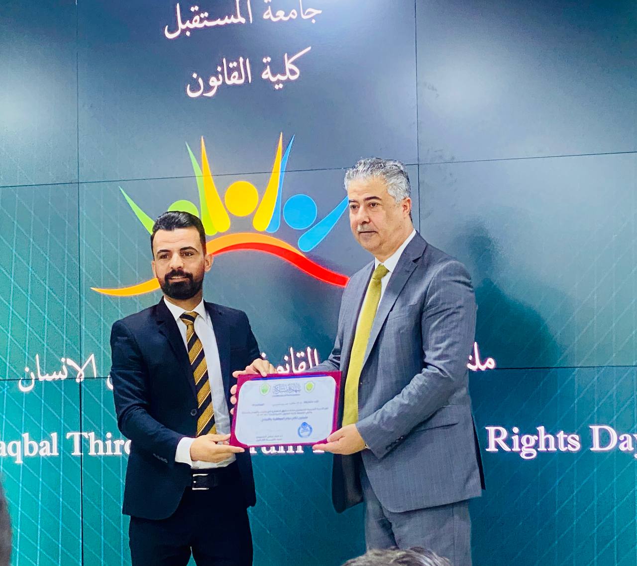 مشاركة تدريسي من كلية طب الاسنان في ملتقى المستقبل الثالث لحقوق الأنسان 