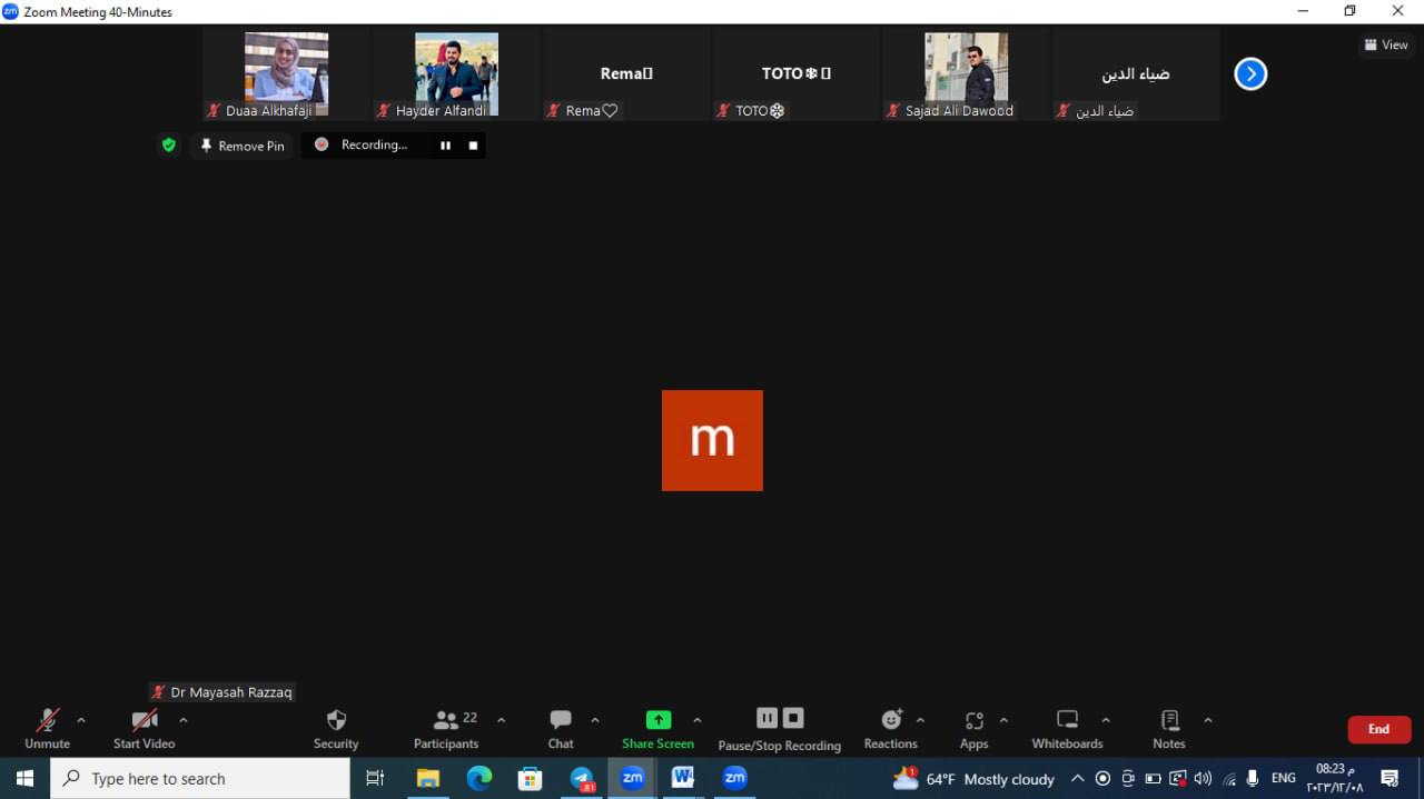 default image