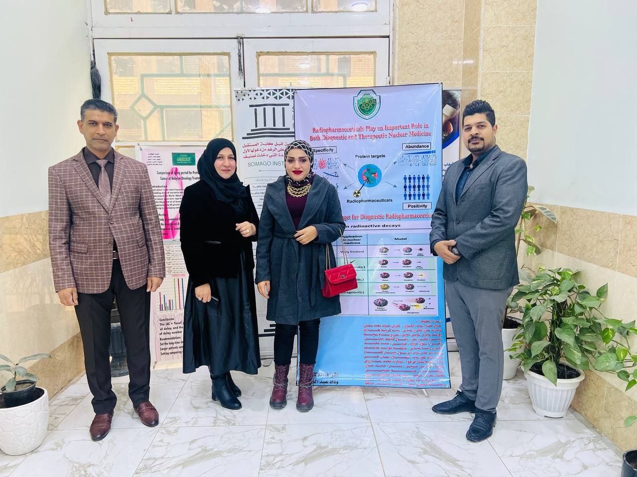 الدور المهم للمواد الصيدلانية المشعة في التشخيص والعلاج الخاص بالطب النووي