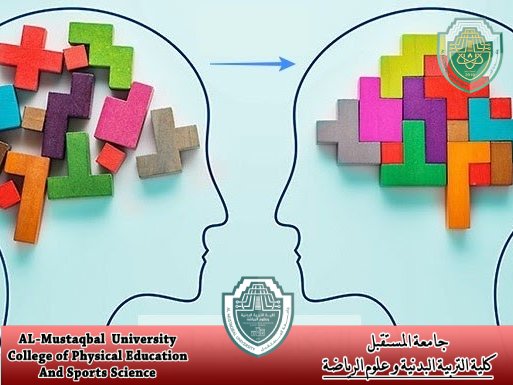 مقالة بعنوان " الذكاء الاجتماعي " للتدريسية  (م.م ضي سالم حمزة )