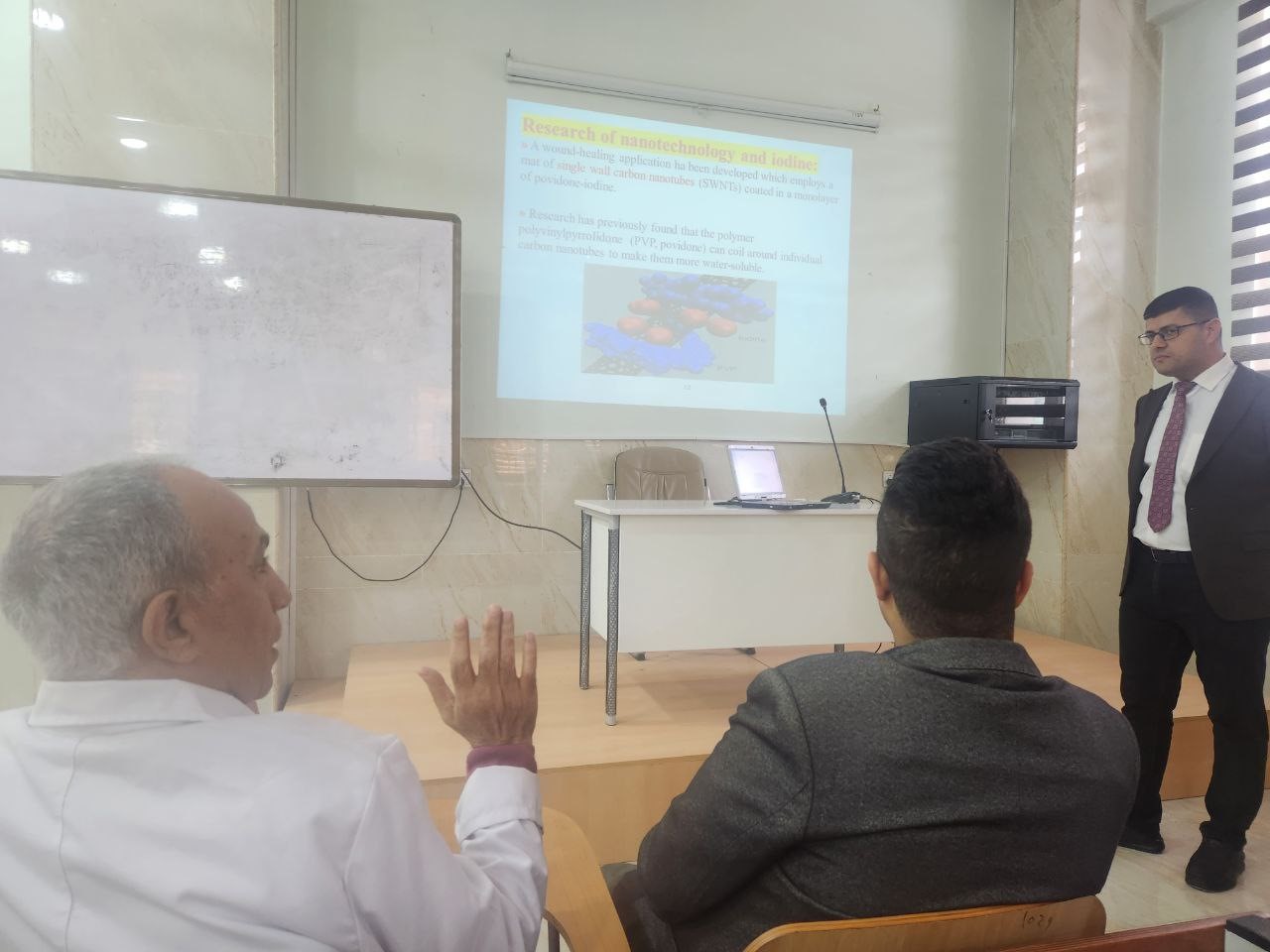 ندوة علمية تحت عنوان ( تحضير محلول اليود كمشروع تنمية مستدامة في كلية الصيدلة في جامعة المستقبل )