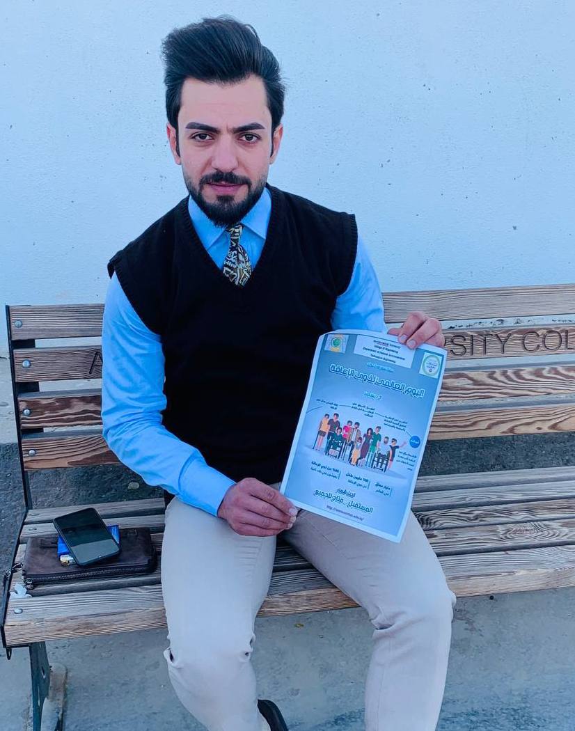 default image