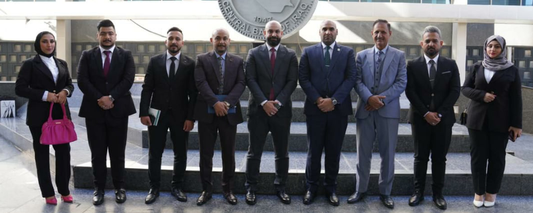 قسم أدارة الاعمال يقوم بزيارة البنك المركزي 
