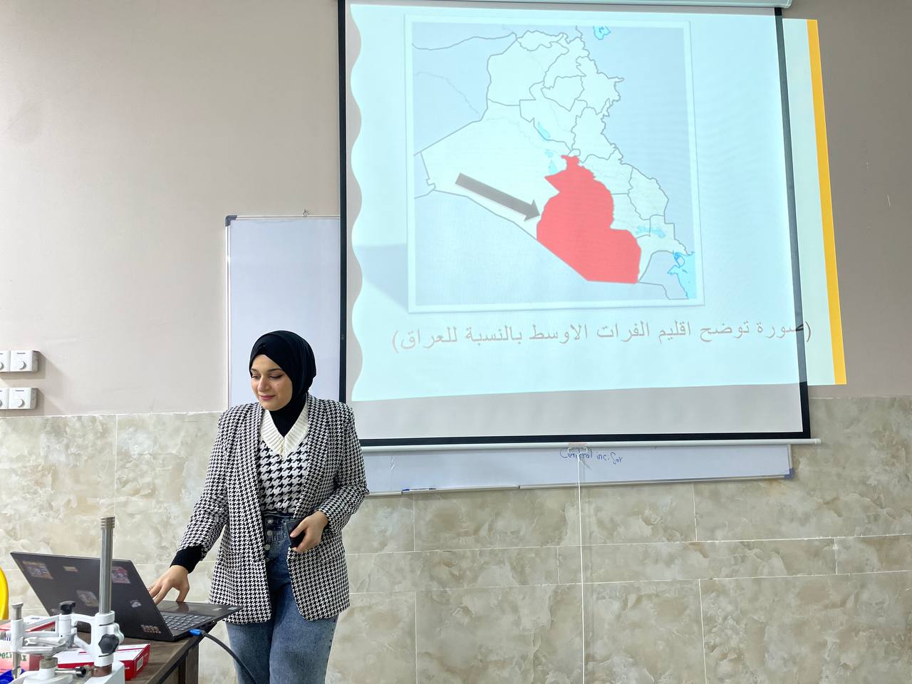 ( النهوض بالمستوى المعيشي للسكان في اقليم الفرات الاوسط )