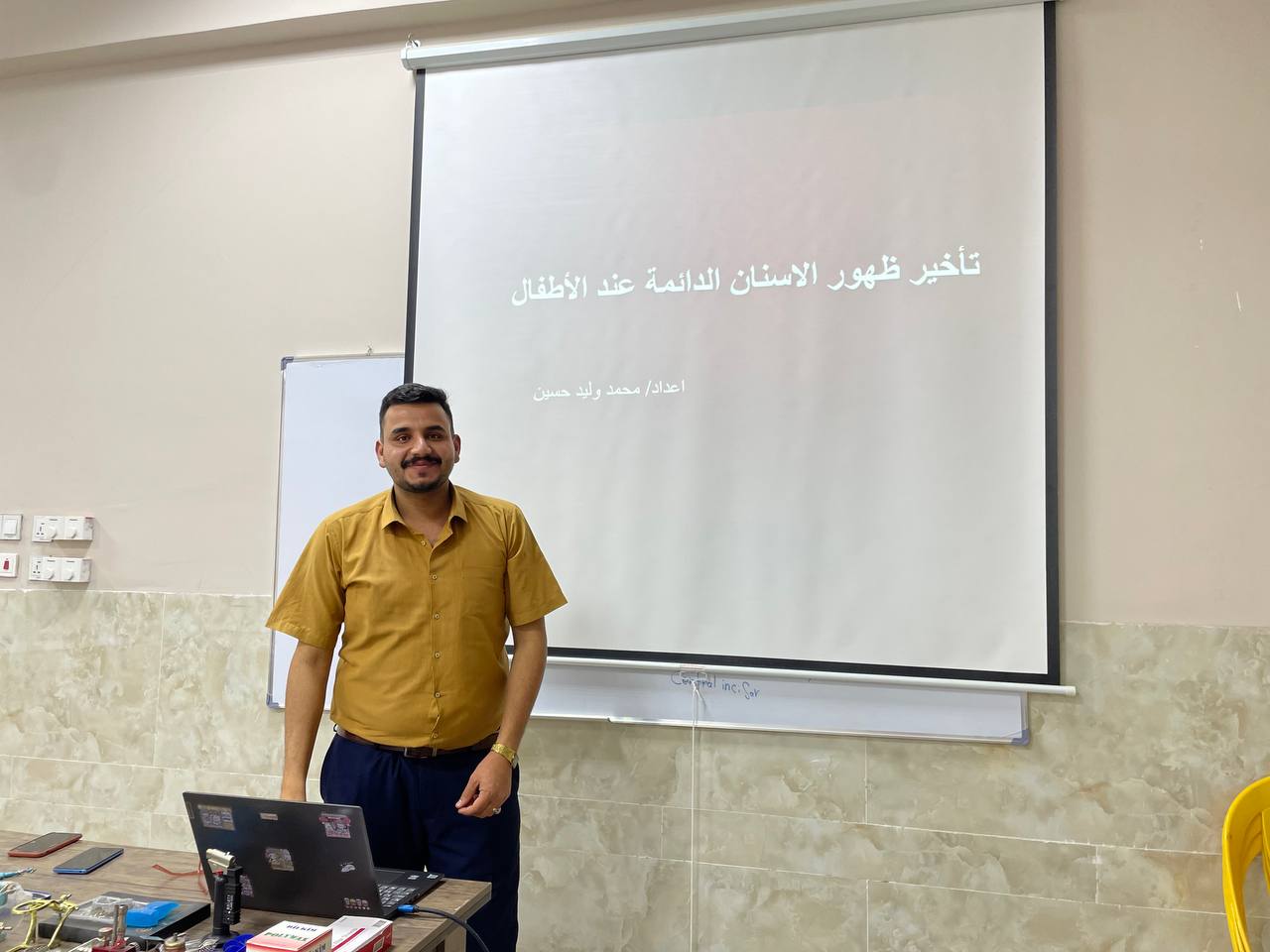 تأخير ظهور الاسنان الدائمة عند الأطفال 