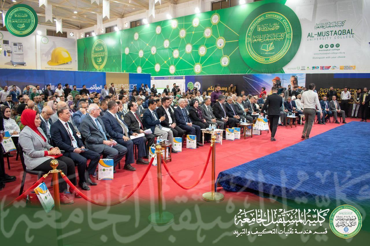 انطلاق فعاليات (( المؤتمر  الدولي الاول لمستقبل الطاقة  المستدامة))                                                                                              ‏The First International Conference on   the Future of Sustainable Energy (ICFSE 2023) تحت شعار ( استثمار الطاقة النظيفة طريقنا نحو التمنية المستدامة )