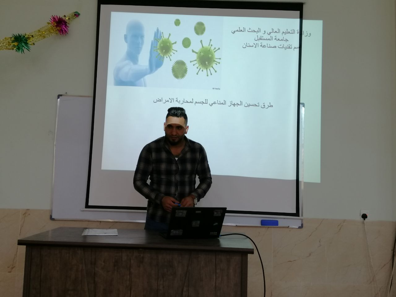 طرق تحسين الجهاز المناعي للجسم لمحاربة الامراض 
