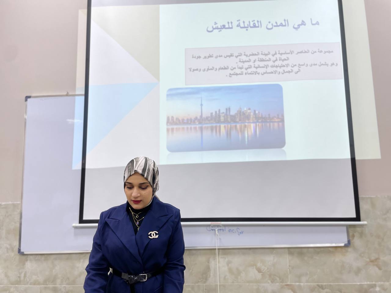 المدن القابلة للعيش 