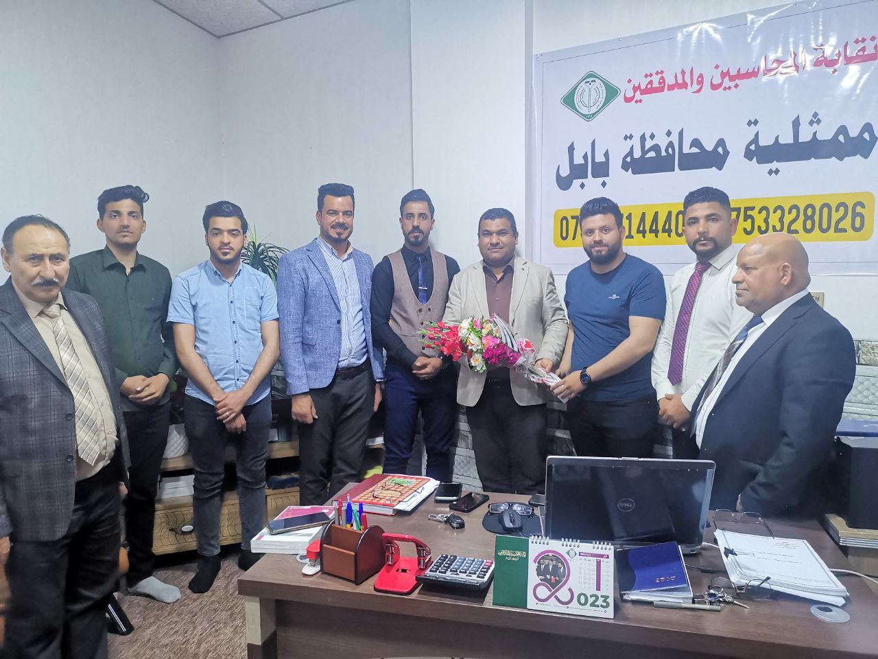  زيارة اساتذة قسم المحاسبة الى نقابة المحاسبين و المدققين فرع بابل