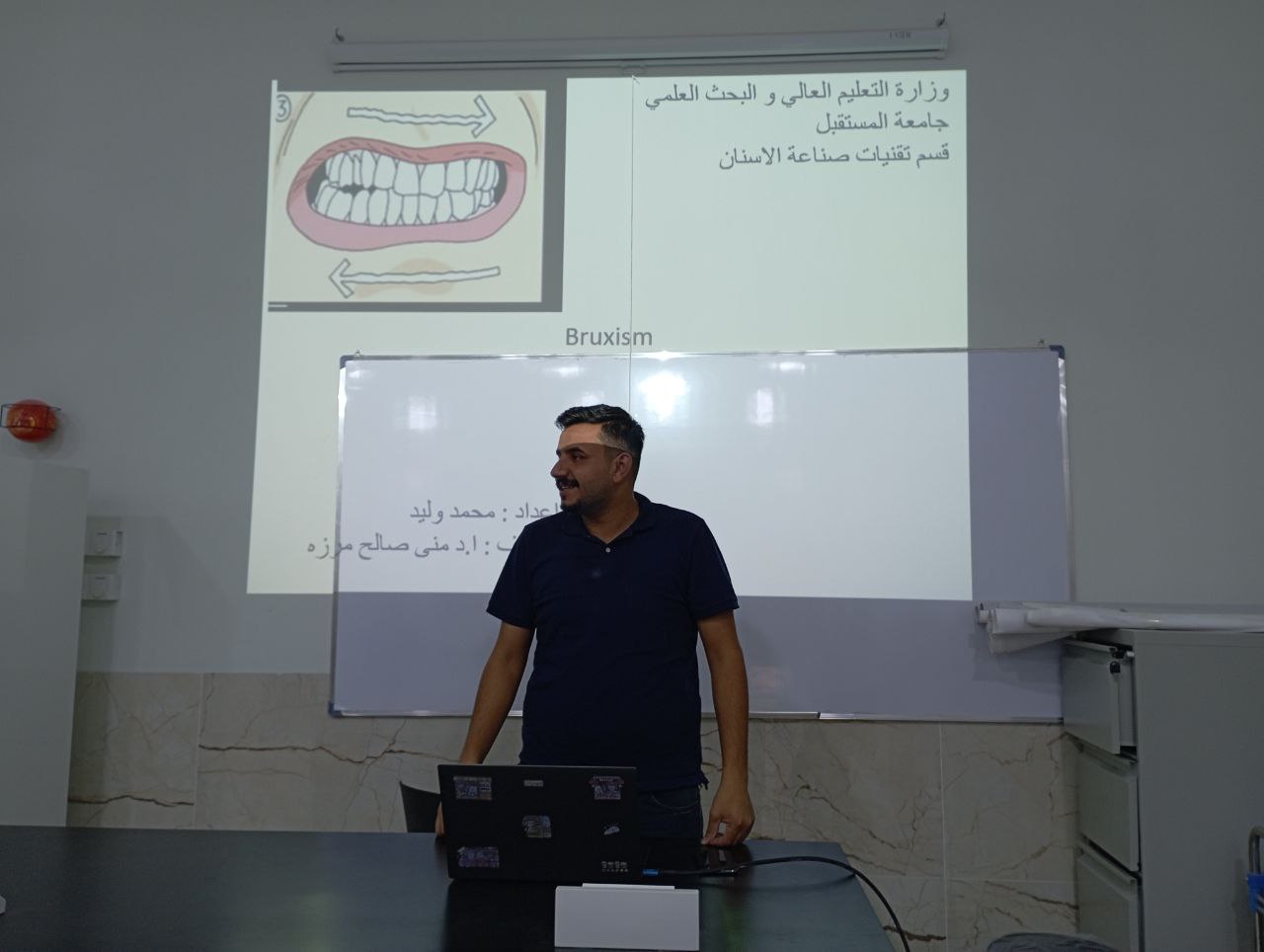 Bruxism