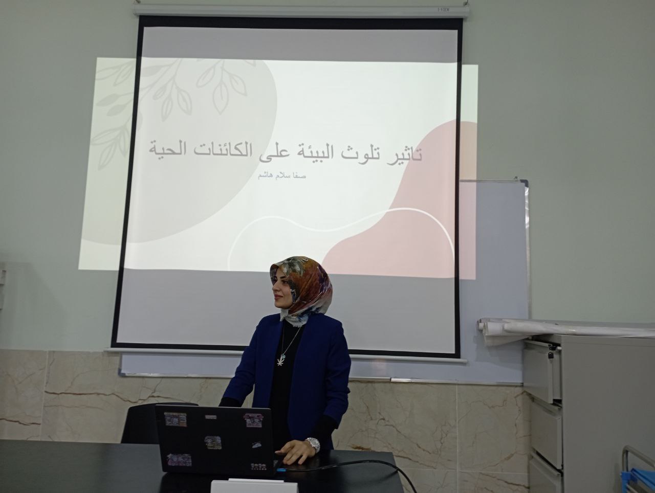 تاثير تلوث البيئة على الكائنات الحية 