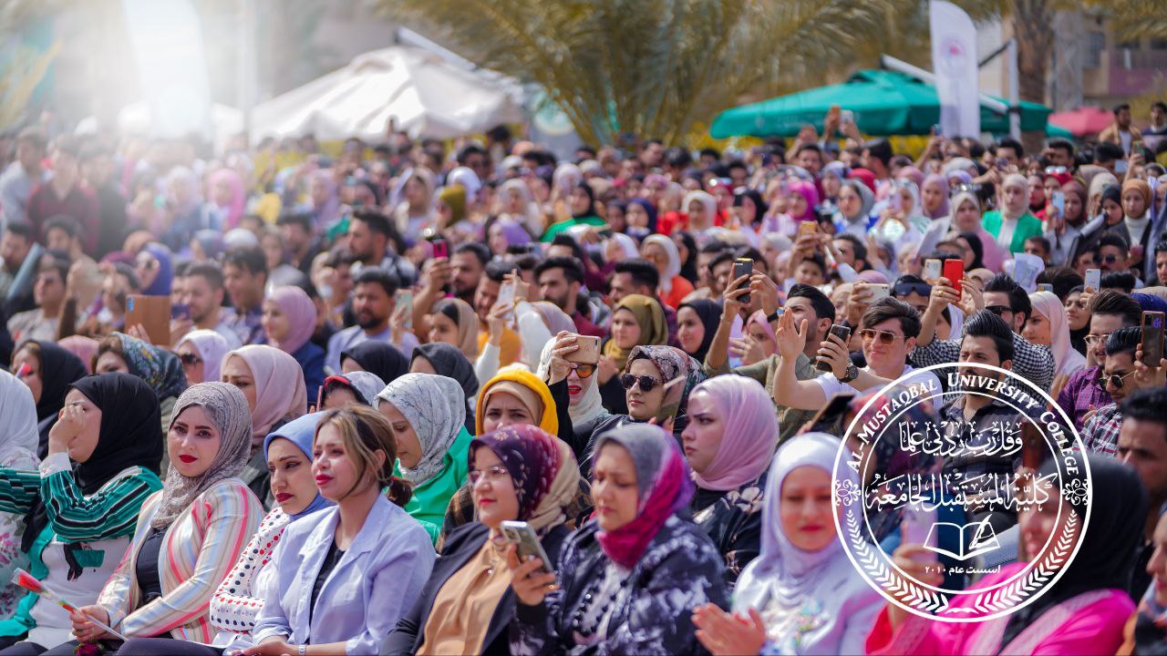 تحت شعار (المرأة ريحانه الحياه): أقام قسم الأنشطة الطلابية بالتعاون مع وحدة تمكين المرأة في الكلية مهرجانا كبيرا