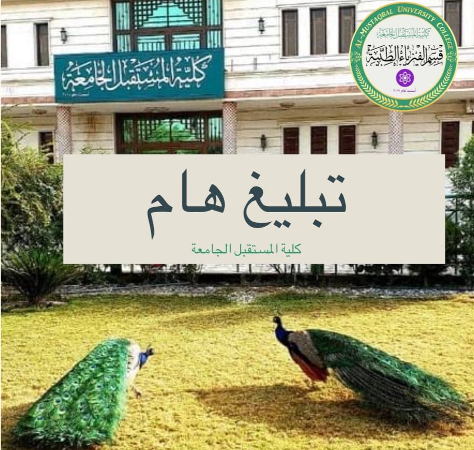 تبليغ نقص وثائق