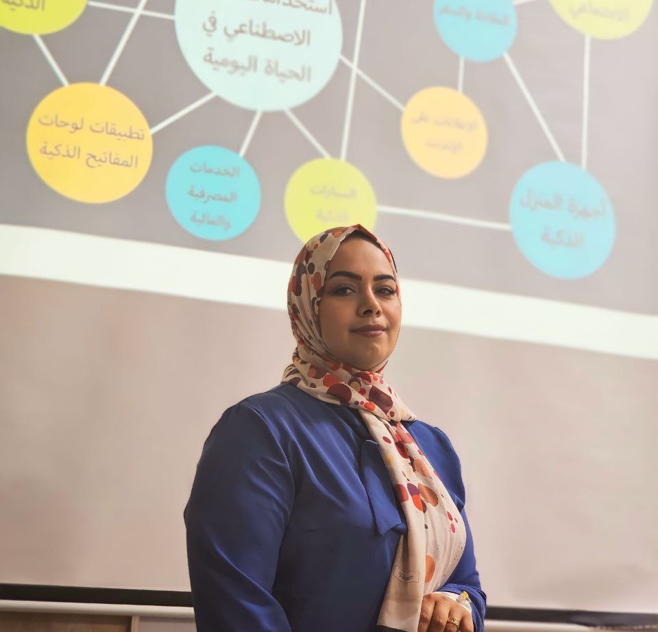 تطبيقات الذكاء الاصطناعي 